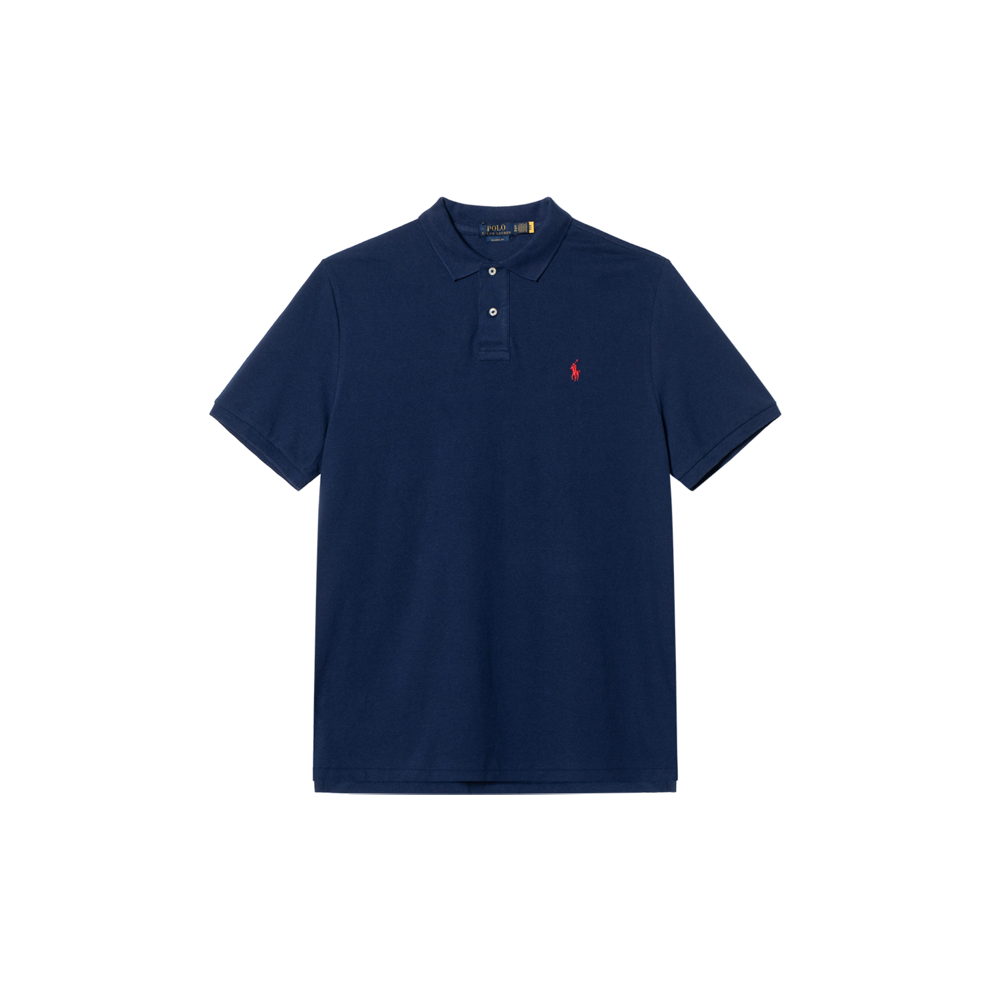 Polo Ralph Lauren  Blue Short Sleeve Polo Shirt with Embroidered Logo. 710795080-007