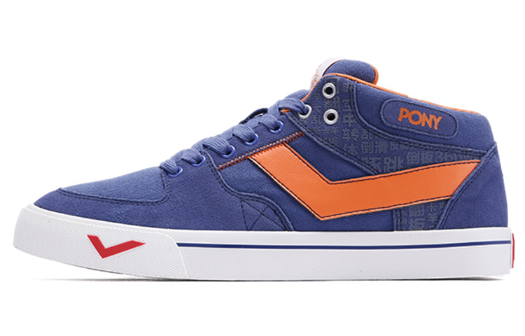 PONY Atop Canvas Low 'Blue Red'