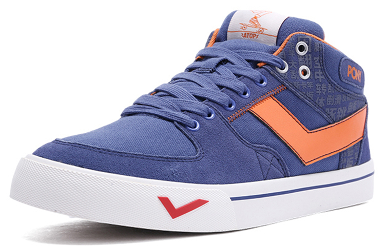 PONY Atop Canvas Low 'Blue Red' 圖 2
