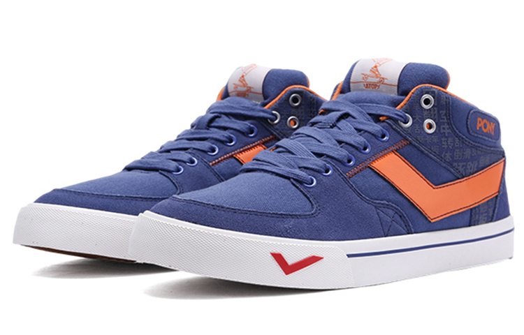 PONY Atop Canvas Low 'Blue Red' 圖 3