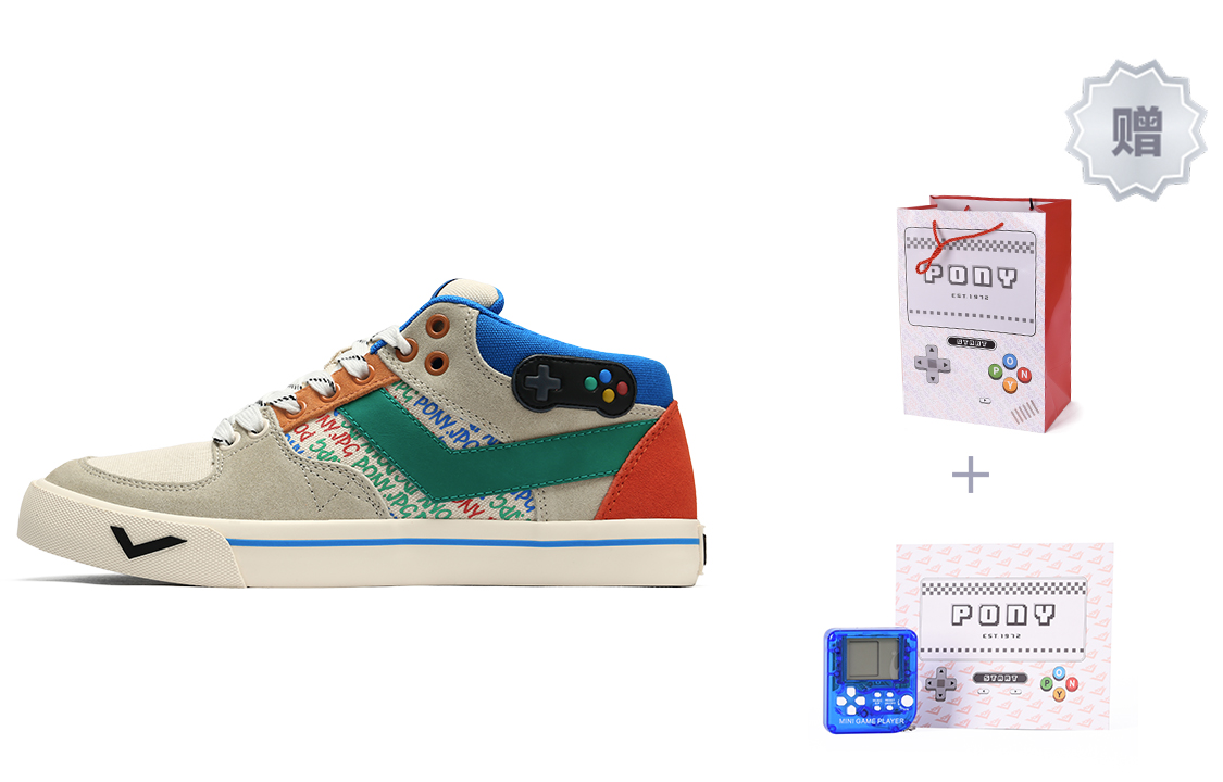 PONY Atop Low 'Beige'