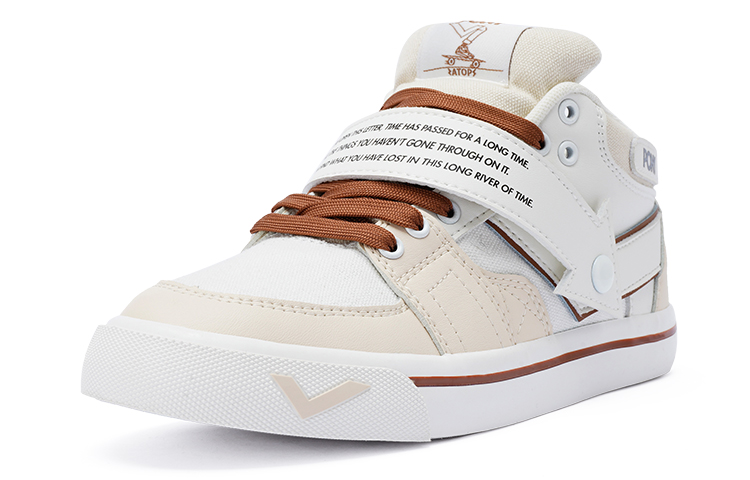 PONY Atop Low 'Beige' 圖 2