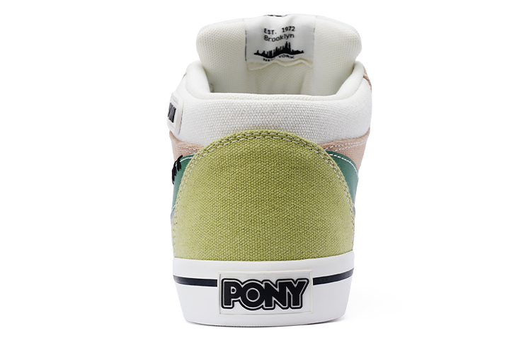 PONY Atop Low 'Coffee Green' 圖 4