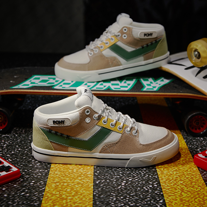 PONY Atop Low 'Coffee Green' 圖 6