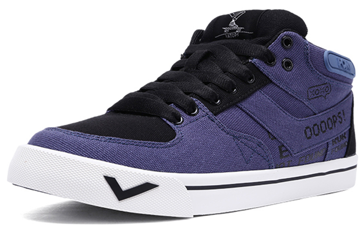 PONY Atop Low 'Purple Black Canvas' 圖 2