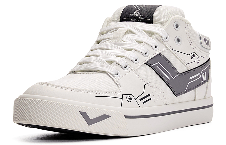 Order PONY Atop Mid ''Arcade 3.0 Wit Grijs'' 23U1AT22SW