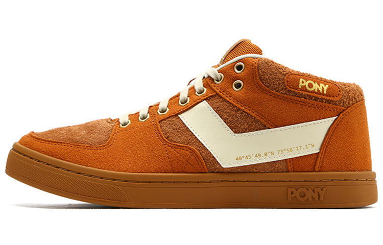 PONY Atop Mid 'Brown' 84M1AT01KB