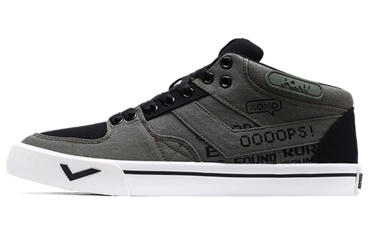 PONY Atop Mid Canvas 'Dark Green'