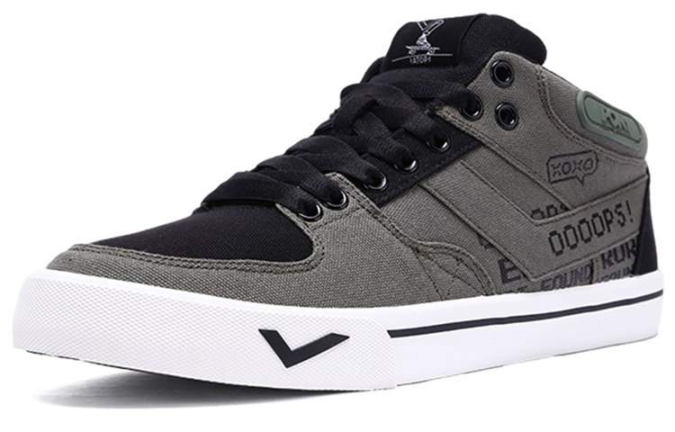 PONY Atop Mid Canvas 'Dark Green' 圖 2