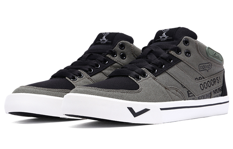 PONY Atop Mid Canvas 'Dark Green' 圖 3