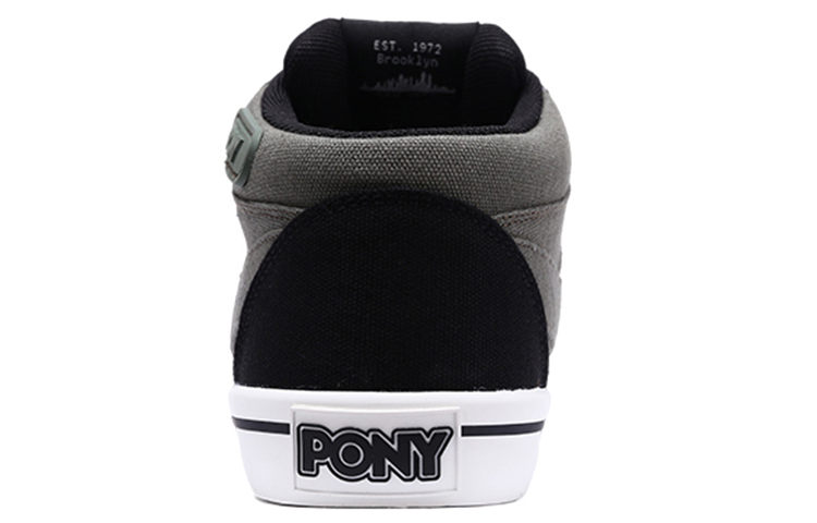 PONY Atop Mid Canvas 'Dark Green' 圖 5