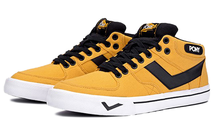 PONY Atop Skate Shoes 'Yellow' 圖 2