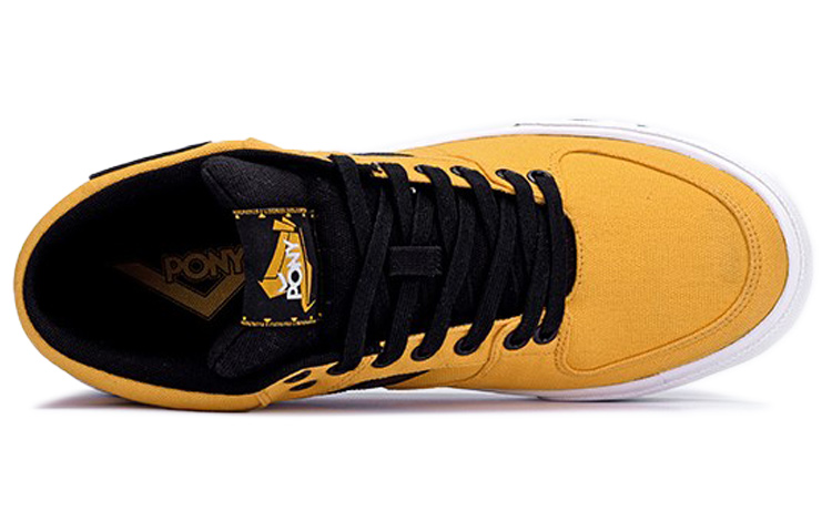 PONY Atop Skate Shoes 'Yellow' 圖 3