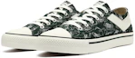 Lookbook PONY Canvas Low ''Donkergroene Print'' 12M1SH04BN