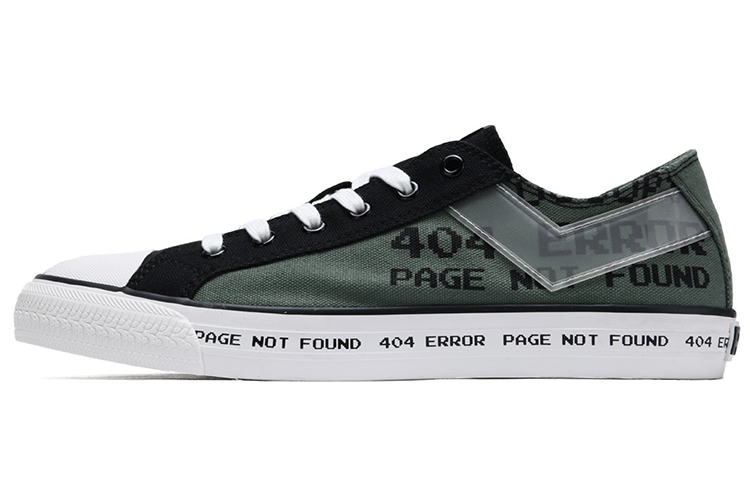 PONY Canvas Sneaker 'CMFTable Black'