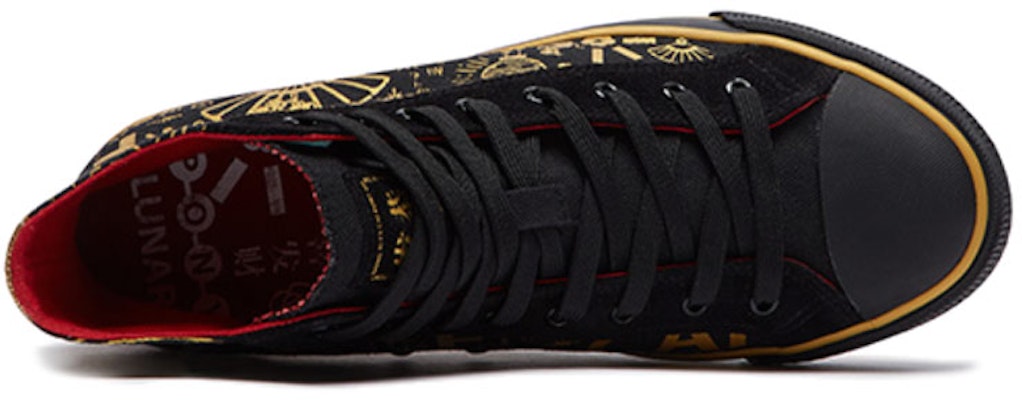 PONY Casual Canvas Shoes Black/Golden 01U1SH11BK Lookbook PONY Casual Canvas Shoes Black/Golden 01U1SH11BK