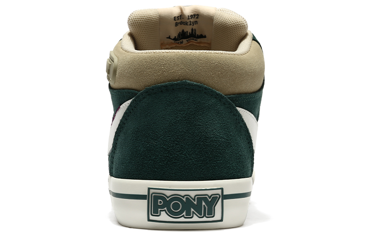 PONY Casual Sneaker 'Dark Green' 圖 5