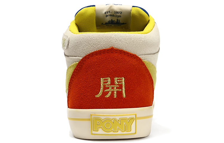 PONY Classic Casual Low 'Grass Green' 圖 5