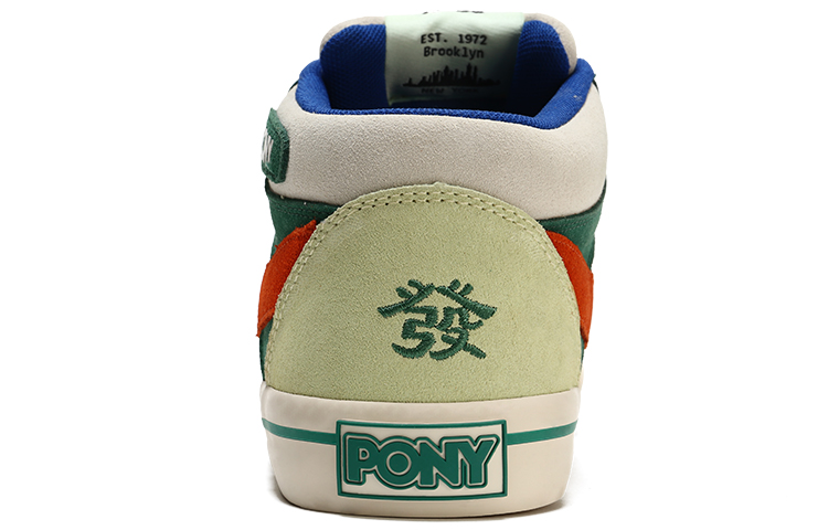 PONY Classic Low 'Mustard Yellow' 圖 5