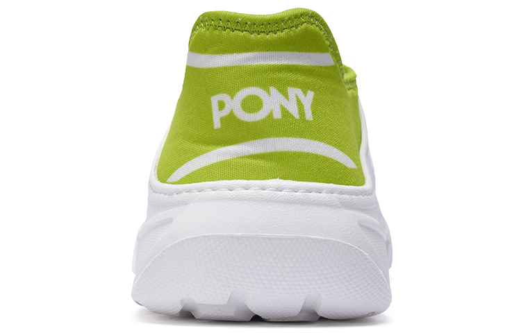 PONY Enjoy 'Mustard Yellow' 圖 4