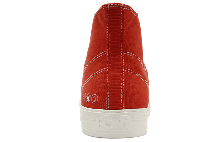 Purchase PONY 高帮帆布鞋‘环保橙’ 12U1SH05RO