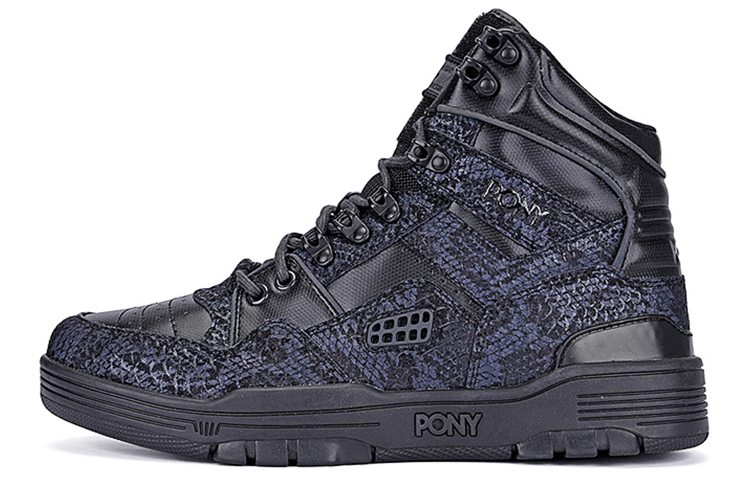 Buy PONY High-Top Retro 'Biru Hitam' 94M1M101BK