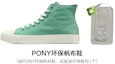 Buy PONY Kanvas Tinggi 'Hijau Buah' 12U1SH05AG