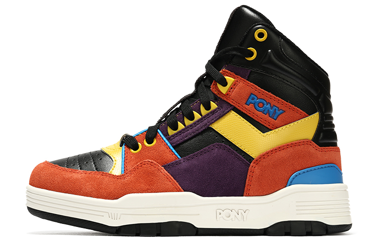 PONY High Top Retro Basketball 'Dark Orange' 14U1M103KO