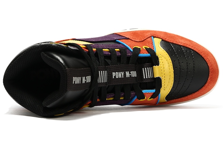 Shop PONY High Top Retro Basket 'Orange Gelap' 14U1M103KO