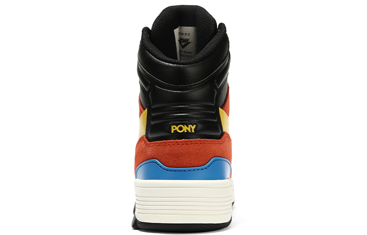 Purchase PONY High Top Retro Basket 'Orange Gelap' 14U1M103KO