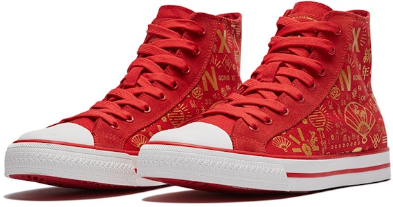 PONY Sneakers Tinggi Merah 01U1SH11RD Lookbook PONY Sneakers Tinggi Merah 01U1SH11RD