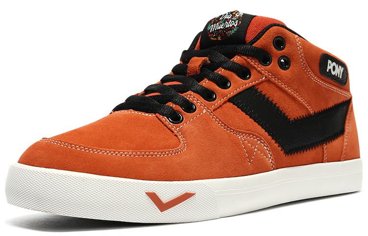 PONY Low Top 'Dark Orange - Playful Creativity' 圖 2