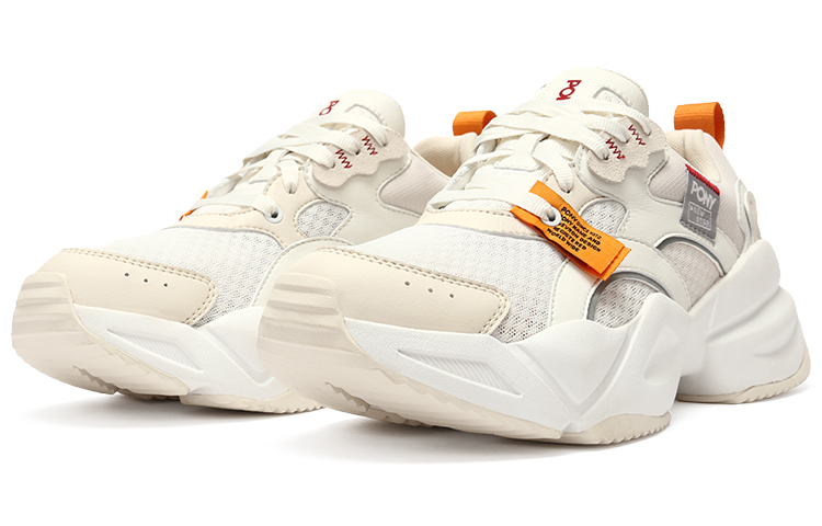 Lookbook PONY NS501 ''Beige Retro Sport Casual'' Sneakers 21U1NS01BE