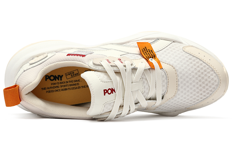Shop PONY NS501 ''Beige Retro Sport Casual'' Sneakers 21U1NS01BE