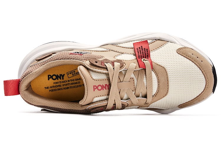 PONY NS501 'Retro Sport Casual Coffee' 圖 3