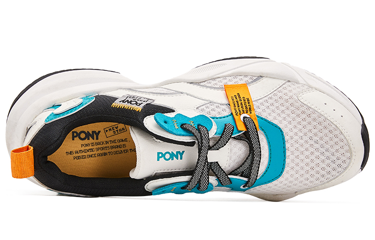 Shop PONY NS501 Retro 'White Green' 21U1NS01RW