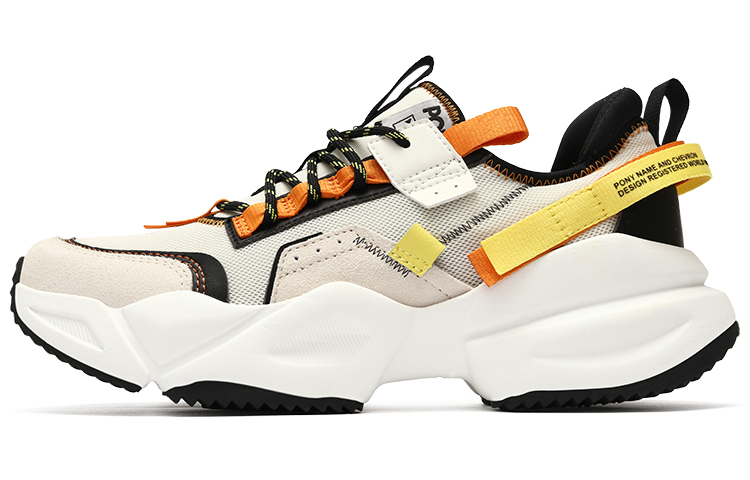 PONY NS502 Retro 'Light Yellow'