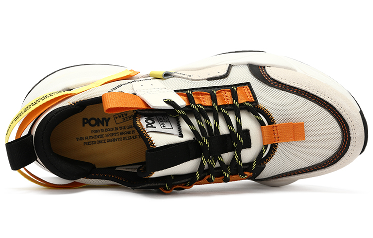 PONY NS502 Retro 'Light Yellow' 圖 4