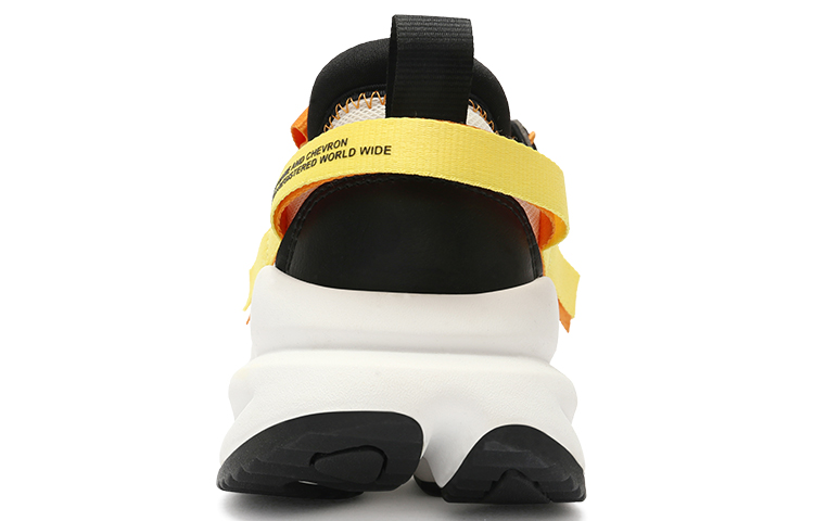 PONY NS502 Retro 'Light Yellow' 圖 5