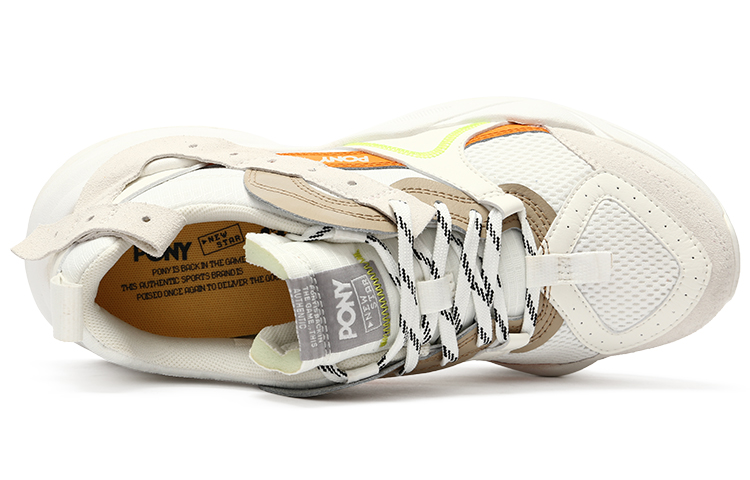PONY NS503 Retro 'White Light Brown Orange' 圖 4