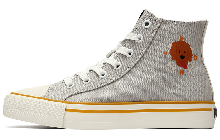 PONY Shooter High-Top Canvas 'Street Casual Grey' 22U1SH18GR