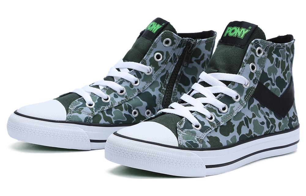 PONY Shooter High 'Grey Green' 圖 2