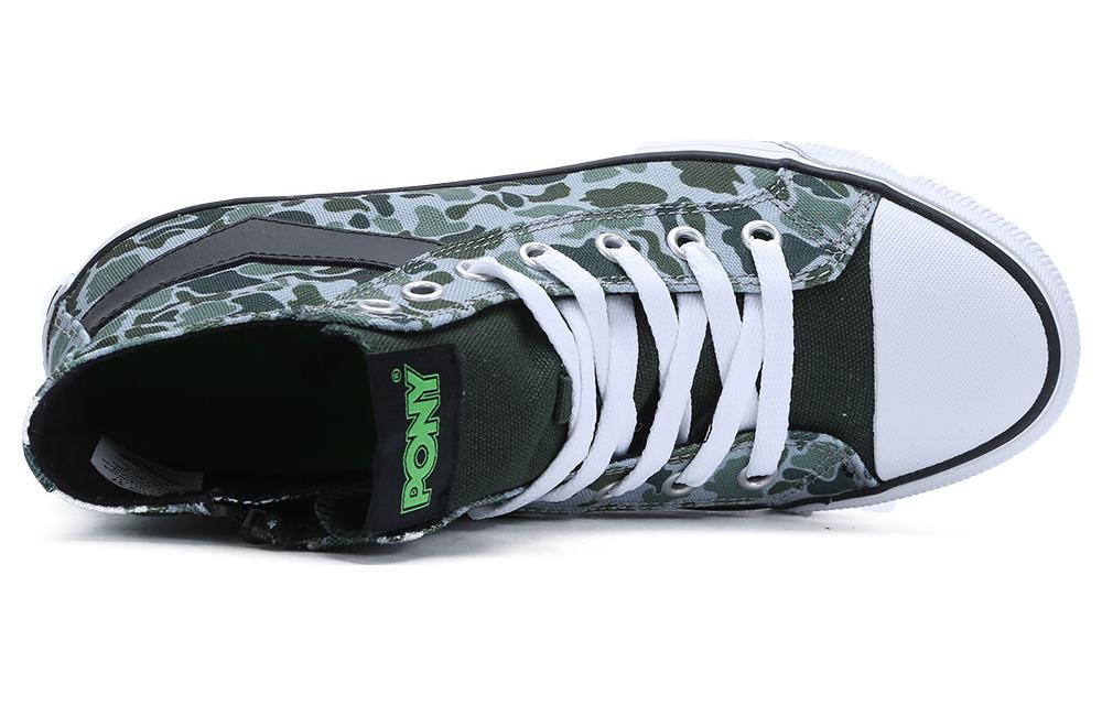 PONY Shooter High 'Grey Green' 圖 3