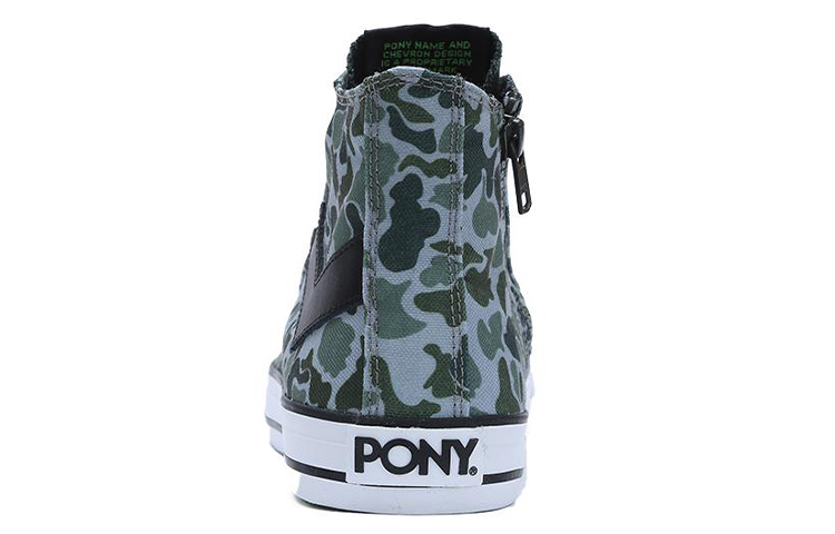 PONY Shooter High 'Grey Green' 圖 4