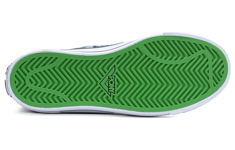 PONY Shooter High 'Grey Green' 圖 5