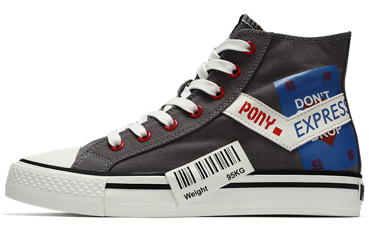 PONY Shooter High 'Street Grey White' 22U1SH25IG