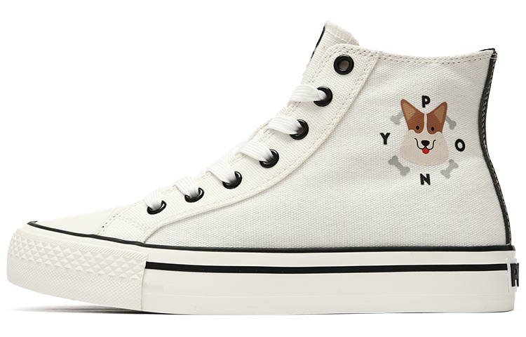 PONY Shooter High 'Street White'