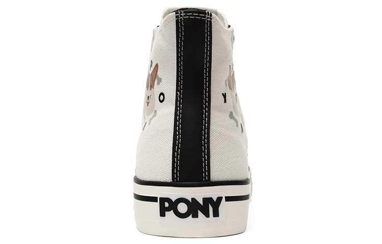 PONY Shooter High 'Street White' 圖 4