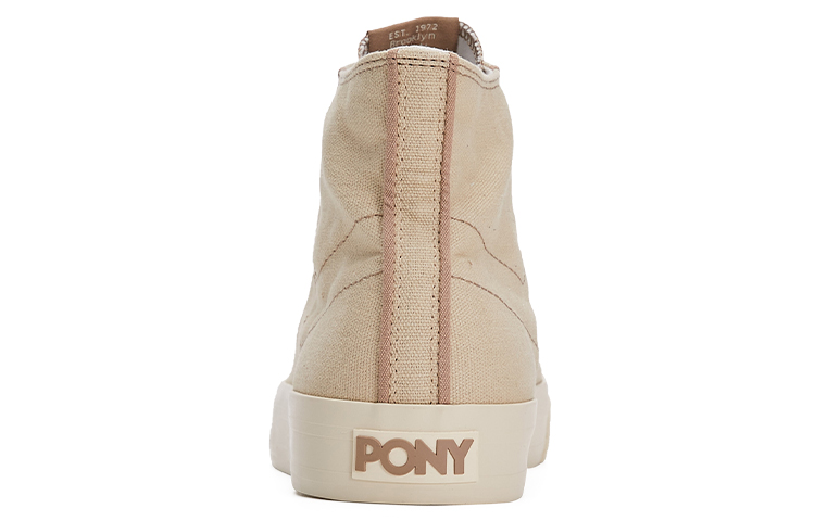 PONY Shooter-K High 'Beige' 圖 4