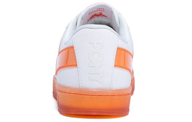 PONY Slam Dunk 'White Orange' 圖 3